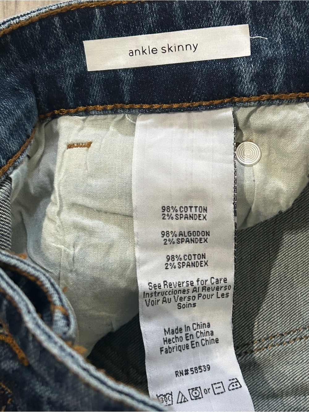 STS Blue Women's Distressed Skinny Jeans - Medium Blue - Picture 3 of 6